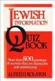 101721 Jewish Information Quiz Book
